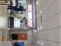 -庆丰包子铺(房山长阳店)