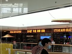 -吉布鲁牛排海鲜自助(西湖万达店)