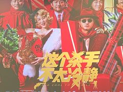-万象影城(深圳湾万象城旗舰店)