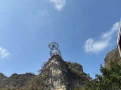 -英西峰林·洞天仙境