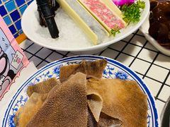 -山悦里 山野·鲜火锅(罗斯福广场店)