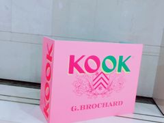 -潮一不贰·法式甜品·生日蛋糕·西式简餐(外滩店)