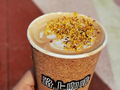 -奥列格俄式音乐餐厅(东港店)