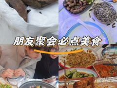 -海盗船. 龙虾烧烤. 酒馆