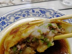 -牛庄高晓山风味馅饼城(海城店)