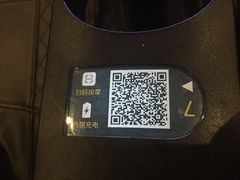 -CGV影城(滨江天街IMAX店)