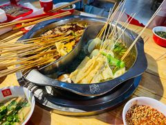 -袁记串串香(人民公园店)
