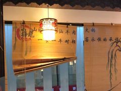 -山海龙·潮汕牛肉火锅(奥林春天店)