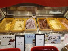 -武汉世茂希尔顿酒店·汇·全日餐厅