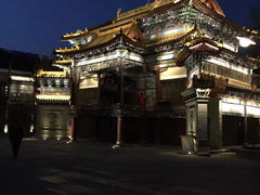 -北京古北水镇御舍温泉酒店