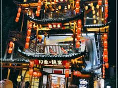 -印象鲵宴·张家界地标美食名片(溪布街店)