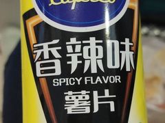 -重百超市康居西城店