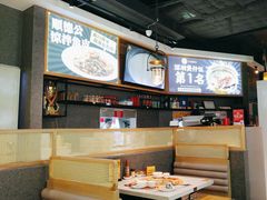 -顺德公广东猪肚鸡·煲仔饭(白石洲店)