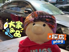 -九八五面馆(欧洲城店)