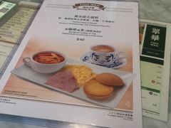 -翠华餐厅(铜锣湾糖街店)