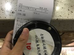 -放哈·甜醅子奶茶创造者(正宁路店)