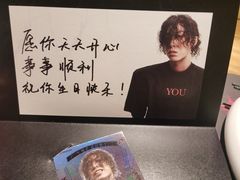 -烤匠麻辣烤鱼(双流明城购物中心店)