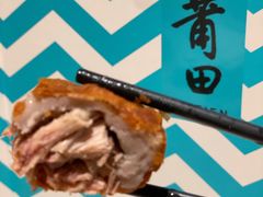 芋香鸭-莆田餐厅PUTIEN(武商MALL店)