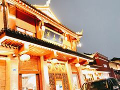 -龙森园火锅(琴台路店)