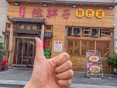 -陈胖子特色菜.鲜货现炒(融景城店)