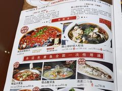 -渔掌门(铁东店)