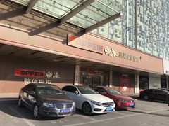 -红星美凯龙(北京北四环店)