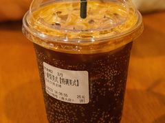 小黄梨美式【特调】-阿sir咖啡(陶谷新村店)