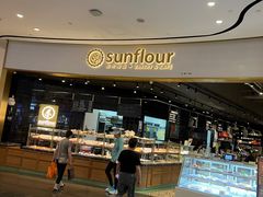 -Sunflour(来福士店)