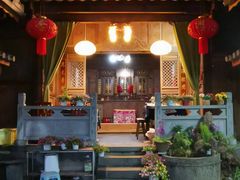 门面-龙姐私房菜(和顺古镇店)