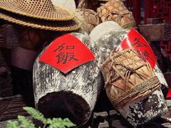 -杭州君悦酒店·湖滨28中餐厅