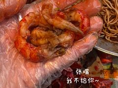 -巴厘龙虾·榜首油焖大虾(音乐学院·沿江酒馆店)
