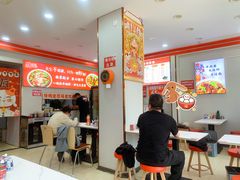 -鹍记特色牛杂面