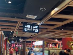 -季季红火锅(长沙步行街店)