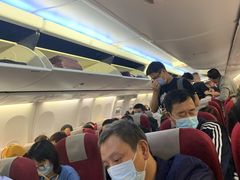 -海南海航航空信息系统公司