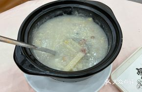 Bamboo Shoots, Taro, Snail and Fish Paste Porridge