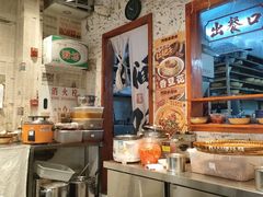-阿福板凳面(观音桥店)