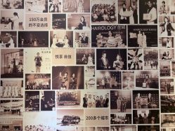 -丝域养发馆
