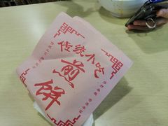 -西苑美食城(龙湖星悦荟店)