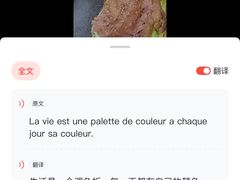 -老梦面包CHEZMOREL(麦子店)