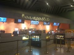 -百丽宫影城(IMAX万象城店)