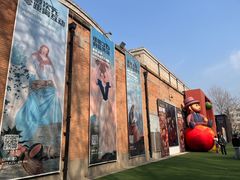 -西安电影制片厂