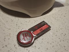 -海底捞火锅(吾悦国际广场店)