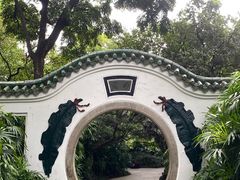 -广州兰圃