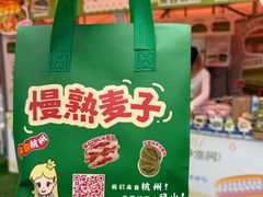 -沈阳铁西万象汇