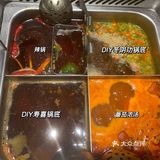 年前聚餐