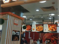 门面-留夫鸭(巴黎春天宝山店)
