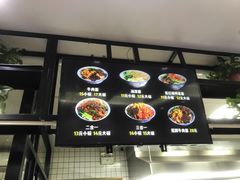 -王老大面(凤城六路店)