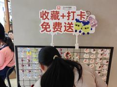 -顺风123(观音桥大融城店)