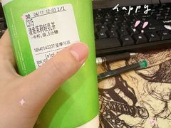 -CoCo都可(铁西万达店)