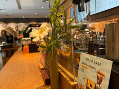 -星巴克(厦门乐群广场分店)